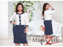 Min263 ������� 50,52,54,56,58 1739 ����