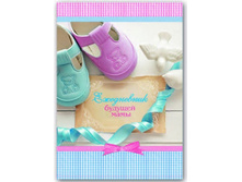 ���������� ������� ���� ������ ���� - ������ �6, ���. 7 �� ���� �����