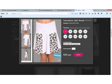 2016-03-25 15-15-18 Navna — ���� - Mozilla Firefox.png