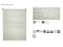 �� ������� �����.png