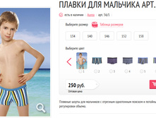 ������ ��� �������� ���. 56-1.jpg