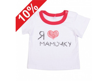 000826 �������� �-�� 74,80,86, ���� 220+17%.jpg