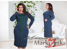 Minova 3265 ������� 48,50,52,54 1615 ����