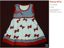 ������ ������ 032016 120830 AM.jpg