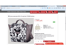 2016-03-19 00-31-21 834-15 ��� ��� 7C290 ������ - Mozilla Firefox.png