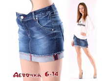 ����, ������ 4704 (florence) ---- 549 �.