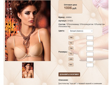 S 18))25 ����� 1006 ��.jpg