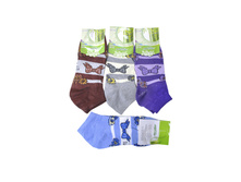 ����� ������� "�����" №3038 16.20 ���. ������: 80% ������, 15% ��������, 5% ������. � �������� 12 ����. ����������� ����� 1 ��������.