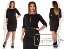 1500 ��� ,48, 50 52, 54 ,��.��-�-- (1).jpg