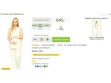 2016-03-16 21-40-11 �������� ������.png