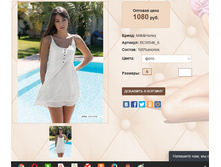 BCW))54))6 6 ���� 1080 ��.jpg