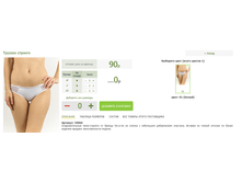 2016-03-16 22-40-41 �������� ������.png