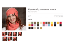 ��������2 ���������� �����.bmp