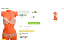 2016-03-16 23-21-59 �������� ������.png