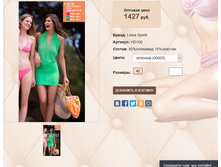 HD 1))00 ������� 1427 ��.jpg