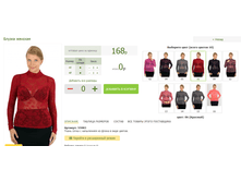 2016-03-13 20-12-44 �������� ������.png