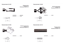 ���������� 20-16.png