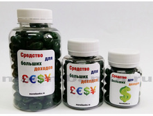 ������� 75��.-67 ���. ������� 125 ��.-94 ���.