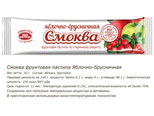 ������ ������� -���������� 40,00