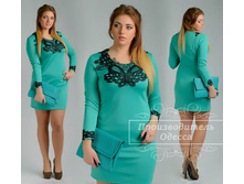 1220 ��� 48 50 52 54,�������-- (4).jpg