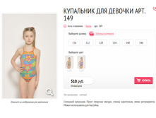 ��������� ��� ������� ���. 149.jpg