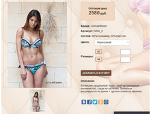 Di))na 5 ��������� 2580 ��.jpg