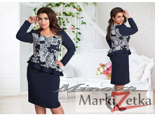 �������: Min330 ������� 50,52,54,56 1325 ����