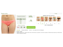 2016-03-16 22-37-02 �������� ������.png