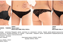 Apollo ������.png