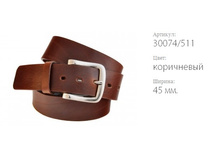 ������ � ������� Bagnara 30074/511 ����������