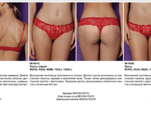 Versailles �������.png