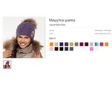 ������� �����.bmp