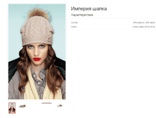 ������� �����.bmp