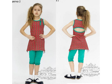 �������� "����" (������) 3/14-3060�