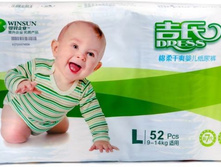 ���������� Winsun Dress ������ L (9-14 ��) 52 �� - 760 ���