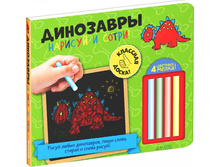 ������� � �����! ���������