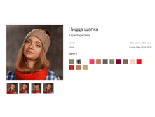 ����� �����.bmp