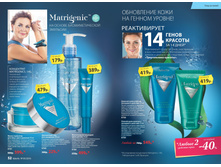 2016 05 cat ru 027.jpg