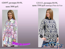 �����6 (2).JPG