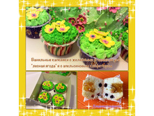 ��� ����� �������� ���� � ������ � �������