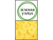 ������ ������ ������-234� ��� 0,5��