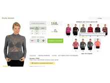 2016-03-13 20-12-21 �������� ������.png