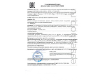 Winsun ����������