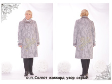 23. �.�.����� ����.���� �����(48-62)