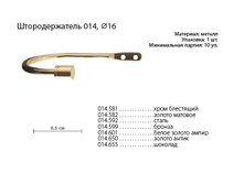 �������������� 2.png