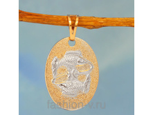 ����� ���� ������� ���� N309900110----110���.jpg