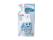 LION �������� �������� ��� ������� "LOOK" , � �������� ����, �������� ����, 190 �� -144,0 ���