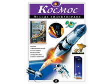 500x500.978-5-699-79818-6 501.18.jpg