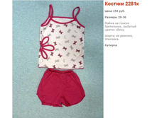 ������ ������ 031916 114533 PM.jpg