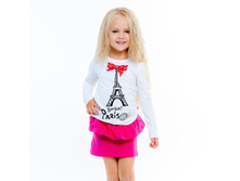 �������� Paris 516�